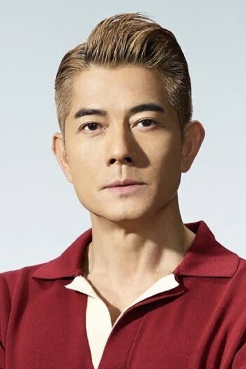 Aaron Kwok Fu-shing profile photo
