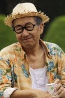 Tuo Hsien profile photo