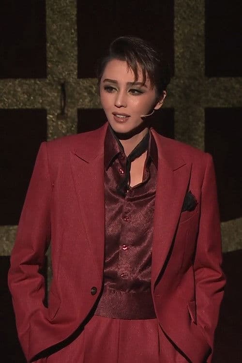 Danza Serenata poster