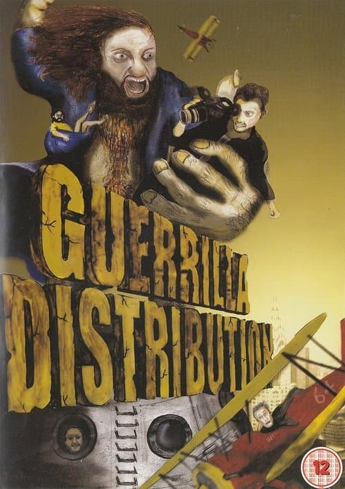 Guerrilla Distribution poster