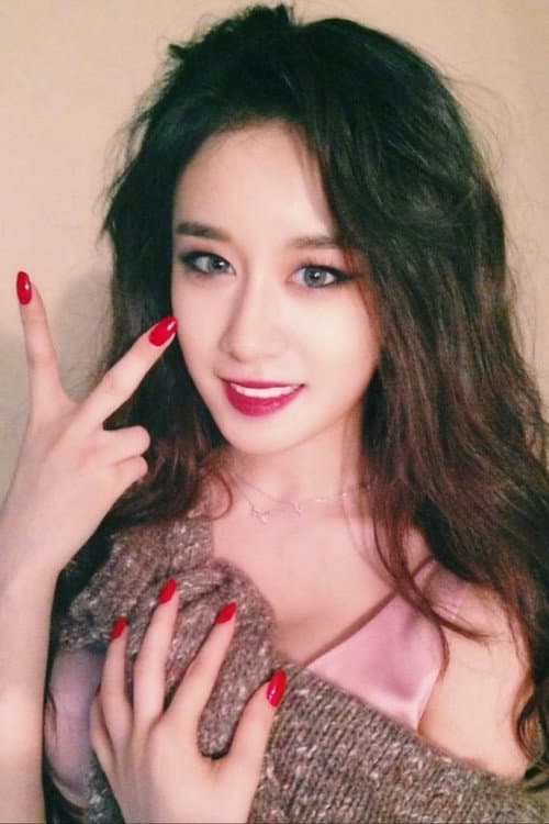 Park Ji-yeon profile photo