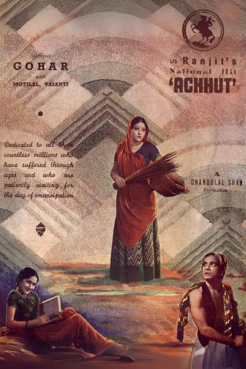 The Untouchable poster