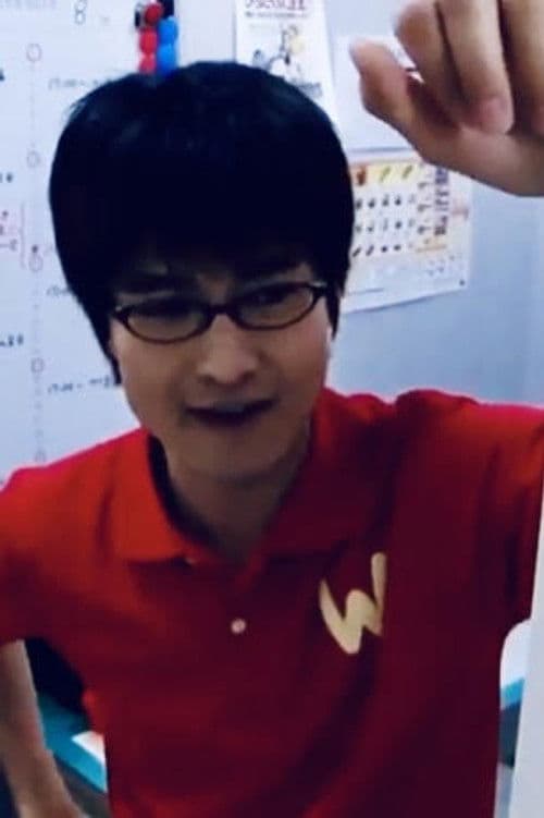 Keiichirō Ishiguro profile photo