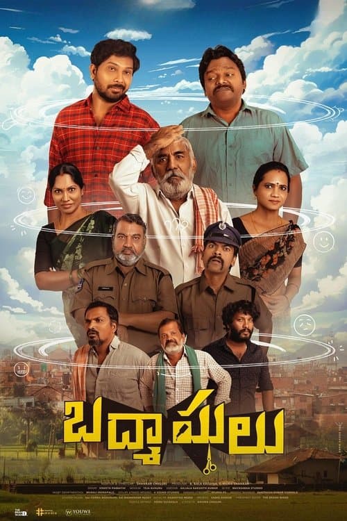 Badmashulu poster