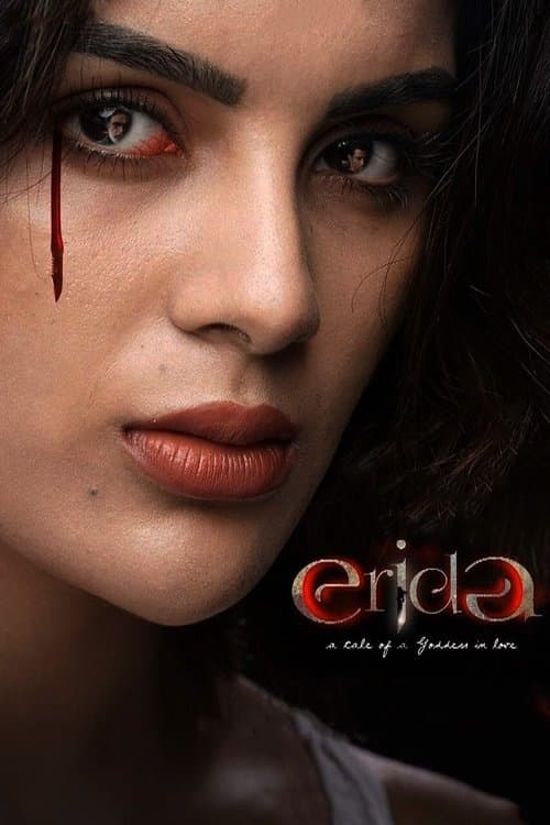 Erida poster