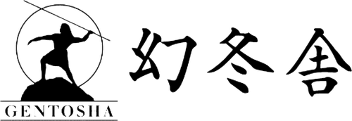 Gentosha