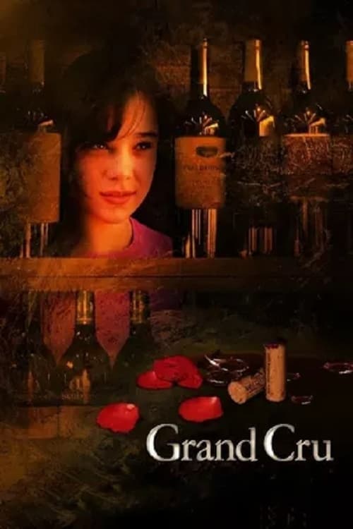 Grand Cru poster