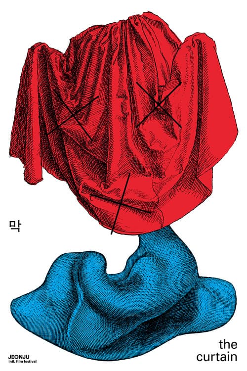 The Curtain poster
