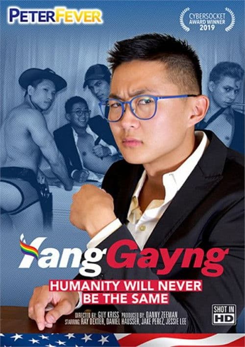 Yang Gayng poster
