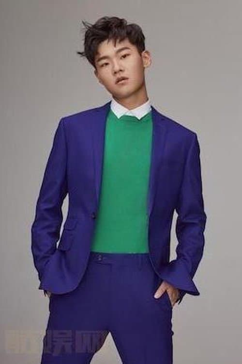 Zhao Haohong profile photo