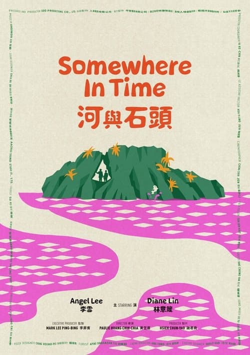 Somewhere in Time, River and Stone poster