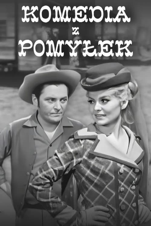 Komedia z pomyłek poster