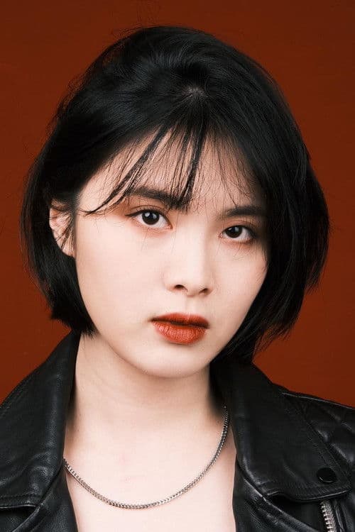 Amanda Chang profile photo