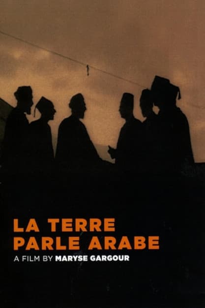 The Land Speaks Arabic poster