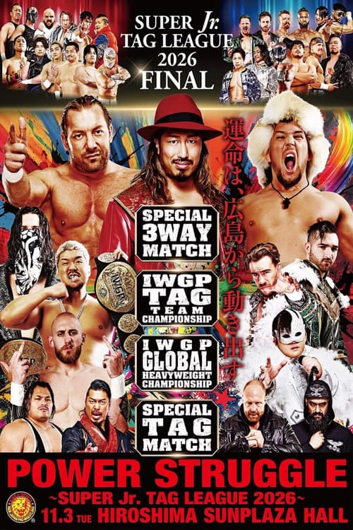 NJPW Power Struggle ~ Super Junior Tag League 2026 (Final) poster
