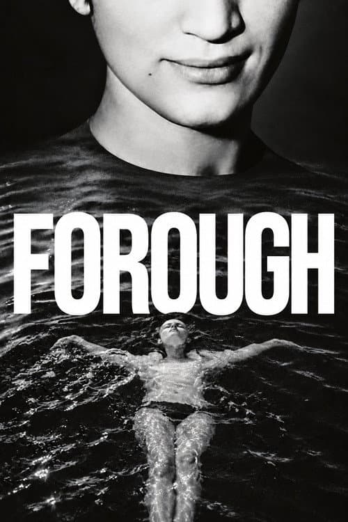 Forough: Let Us Believe in the Beginning of the Cold Season poster