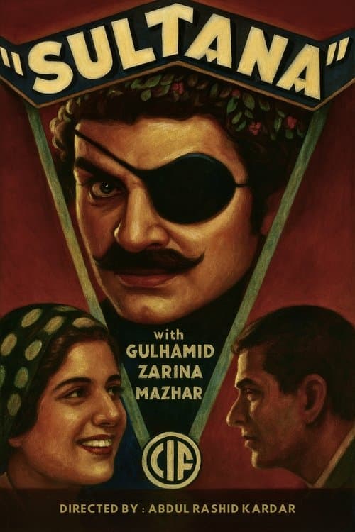 Sultana poster