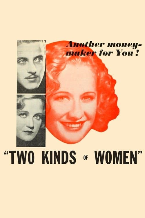 Two Kinds of Women poster
