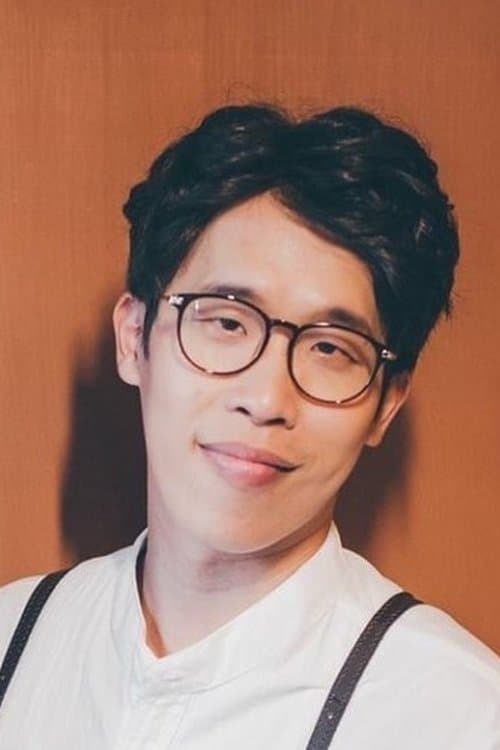 Yu-An Chien profile photo