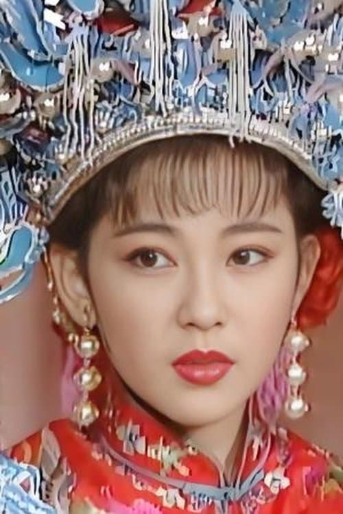 Ming-Chie Kuang profile photo