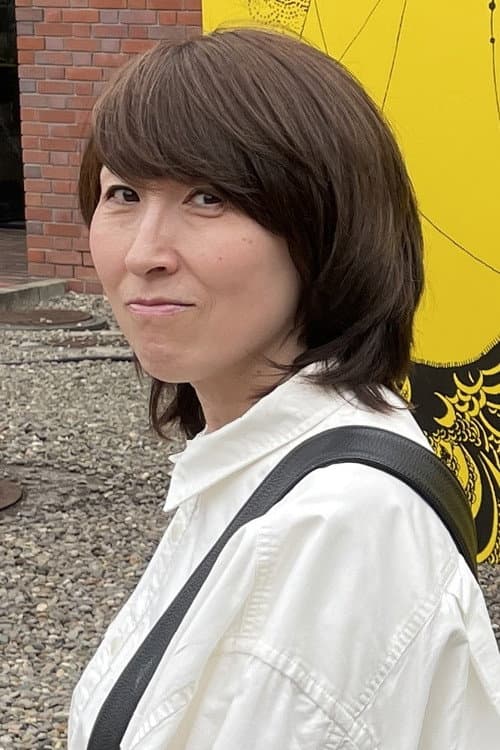 Junko Uratsuji profile photo