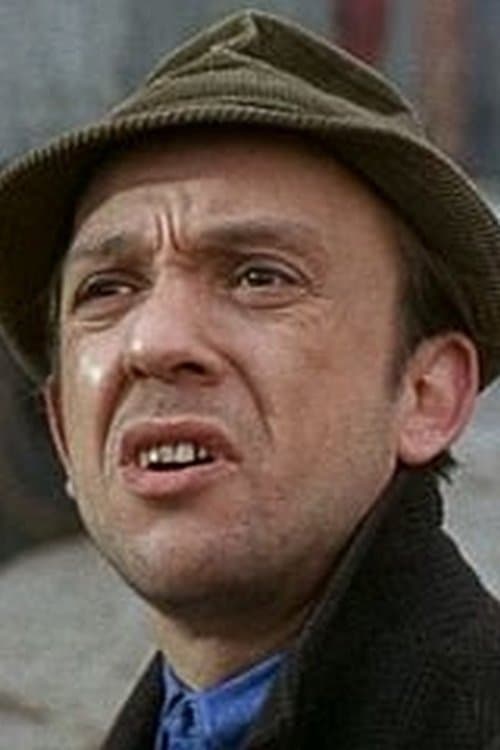 Skip Martin profile photo