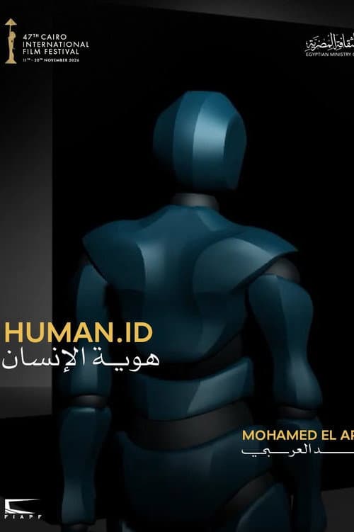 Human.ID