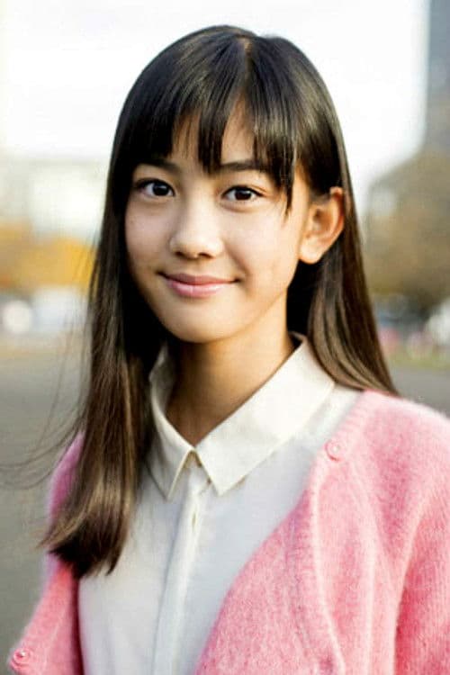 Kana Nakagawa profile photo