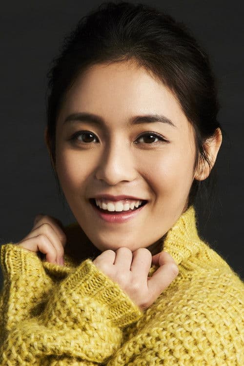 Gini Chang profile photo