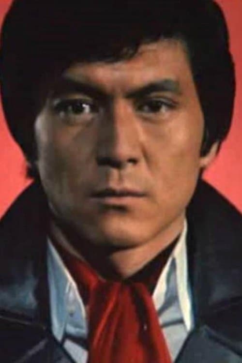 Shin'ichi Yuki profile photo