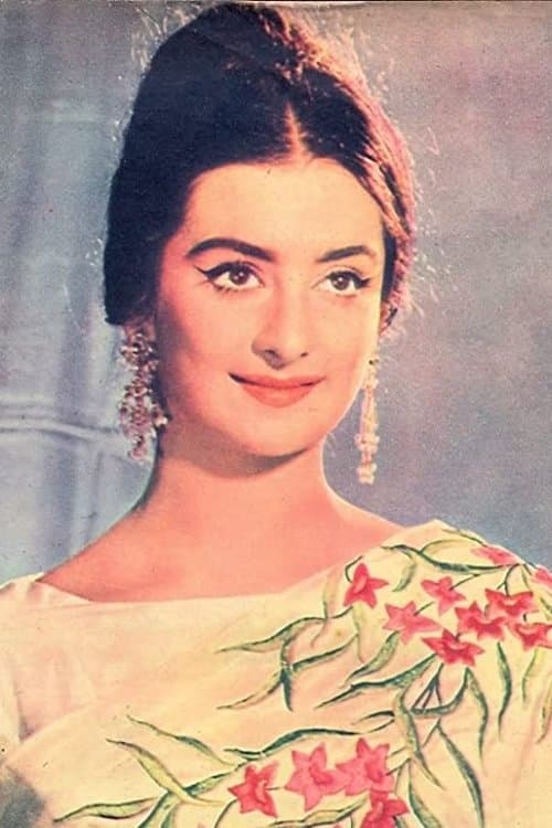 Saira Banu profile photo