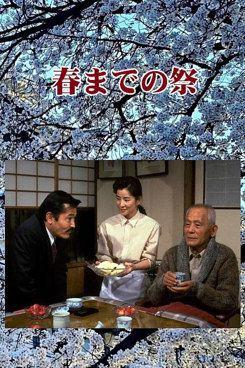 Until Spring Comes poster