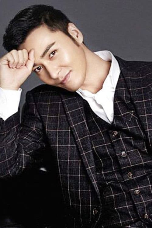 Hao Bojie profile photo