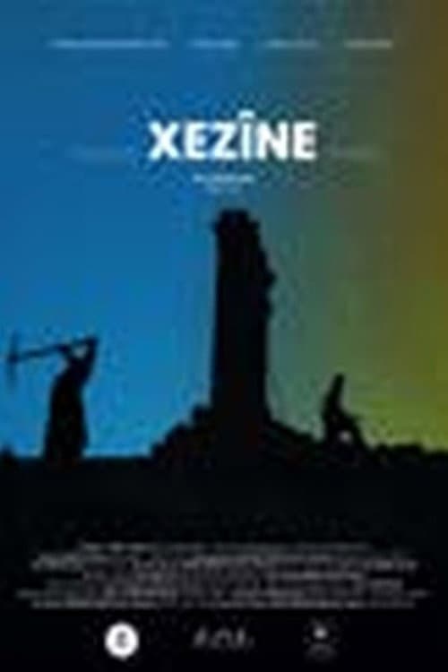 Treasure (Ewr) poster