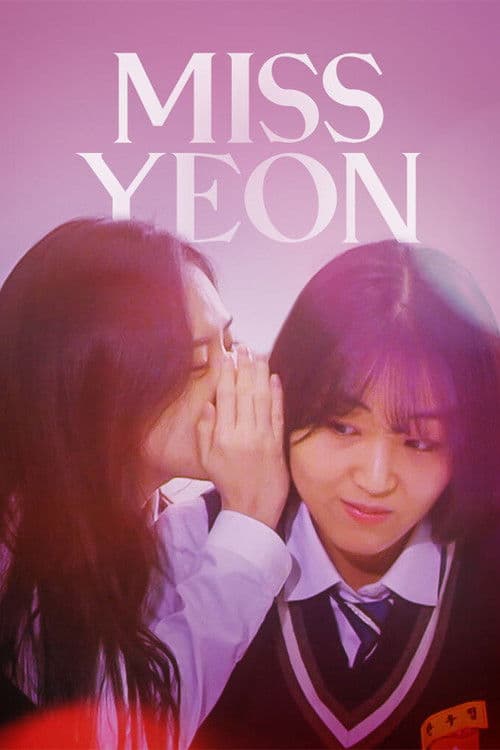 Miss Yeon poster