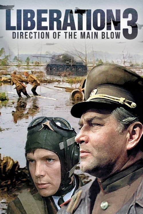 Liberation: Direction of the Main Blow poster