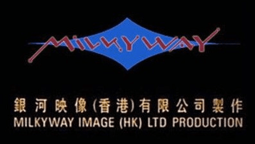 Milkyway Image