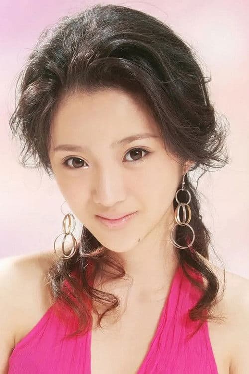 Yina Chen profile photo
