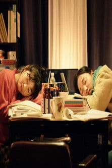 I Should Have Killed That Bastard poster