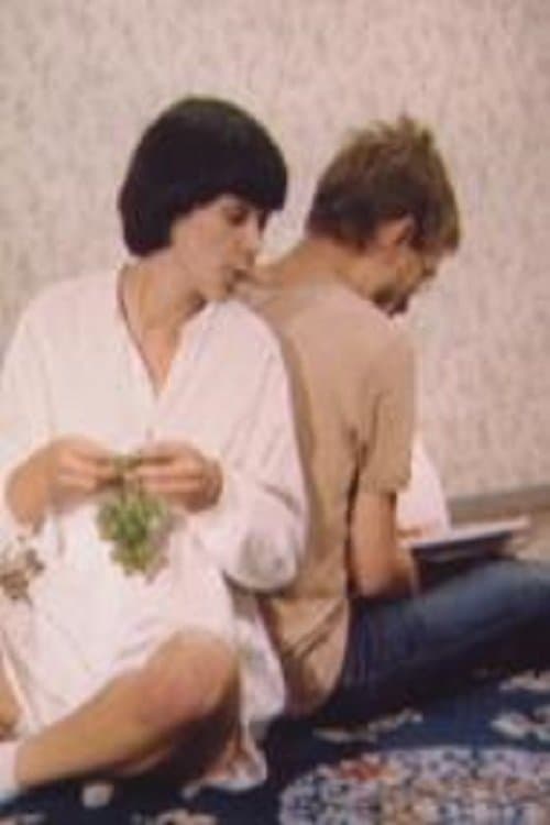 Man and Woman Intimate poster