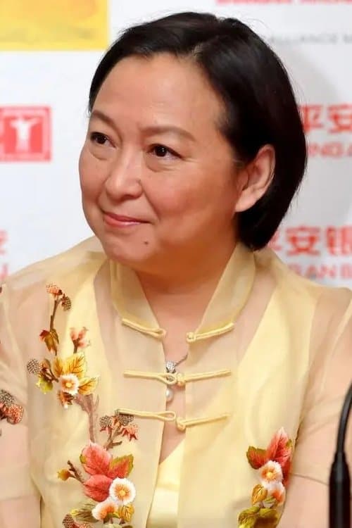 Fang Fang profile photo