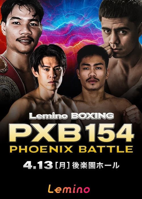 Lemino BOXING PHOENIX BATTLE 154 poster