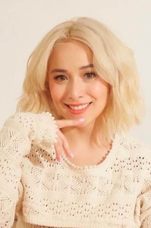 Cristine Reyes profile photo