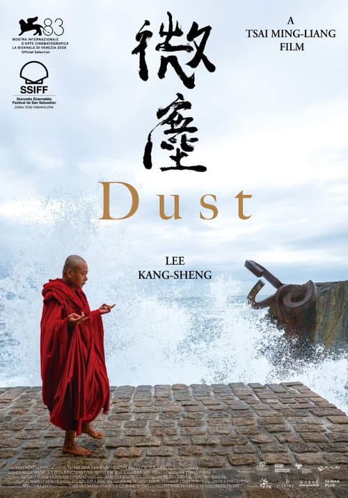 Dust poster