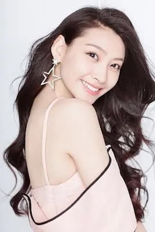 Chu Xu profile photo