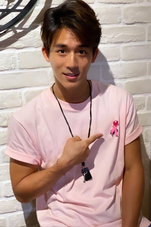 Poh-Shiang Lee profile photo