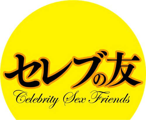 Celeb no Tomo