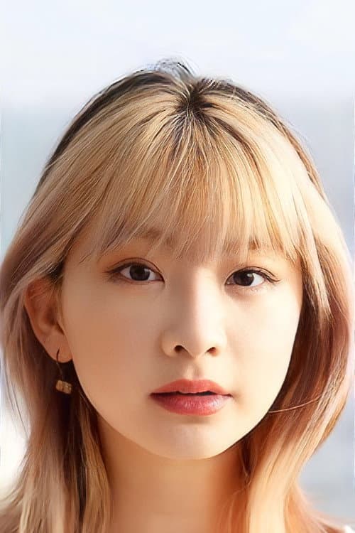 Supawan Poolcharoen profile photo