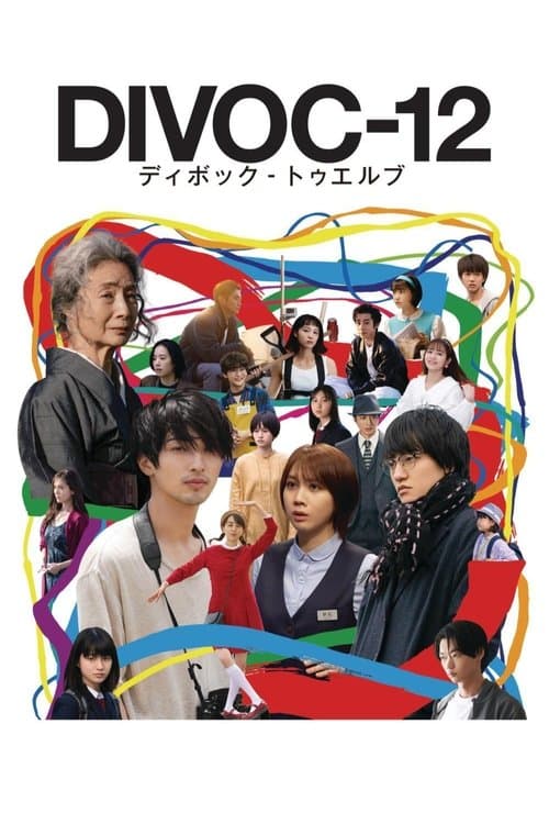 DIVOC-12 poster