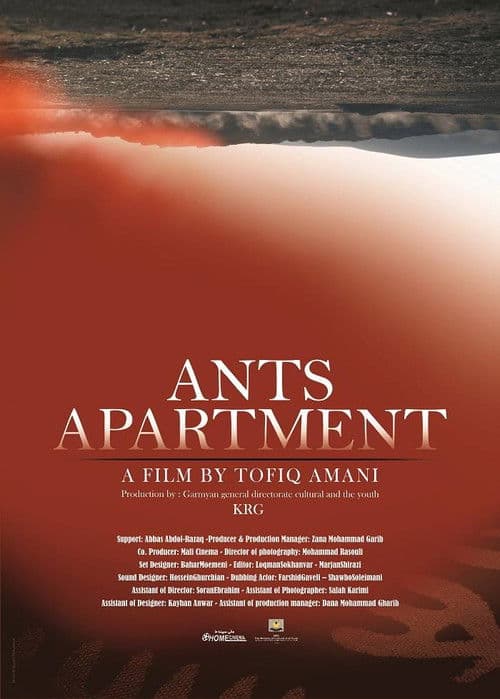 Ants Apartment poster